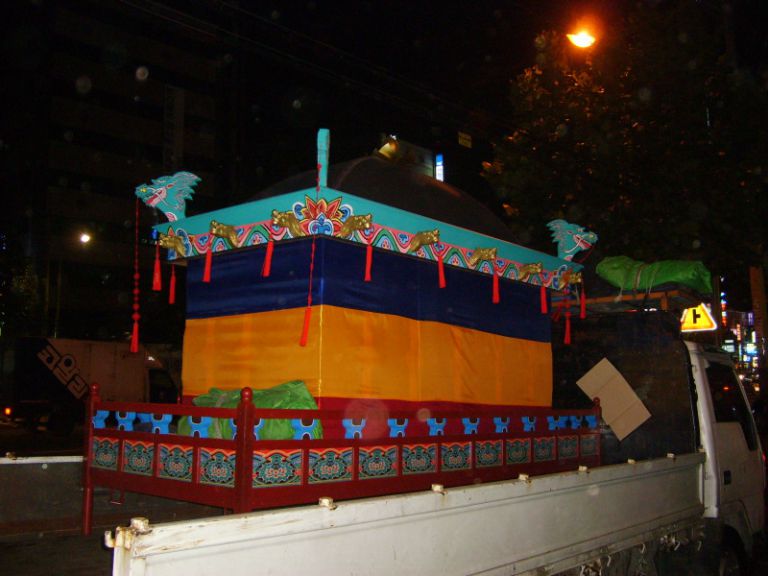 상여