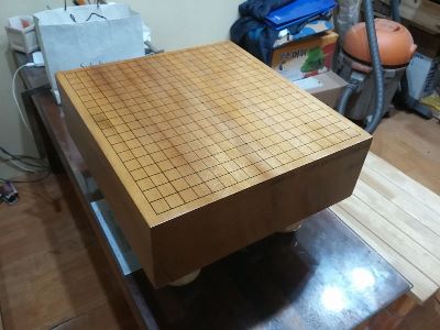 바둑판 리모델링
