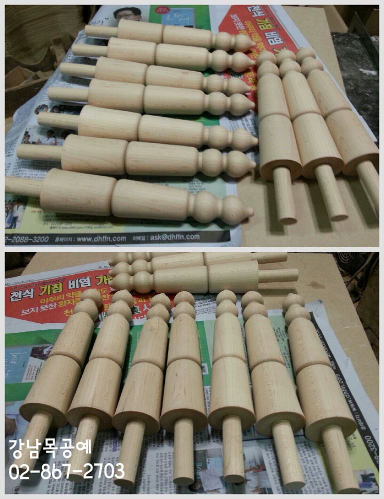 트럼펫 받침용,  의자 목형