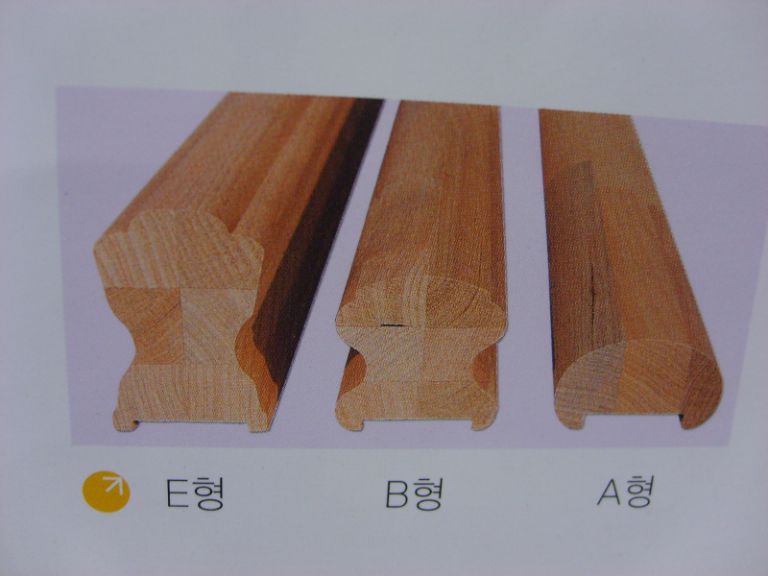 손수침 및 원형바