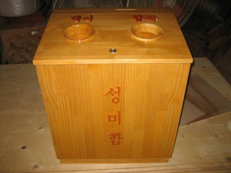 상도교회성미함
